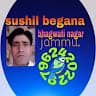 Susheel Begana
